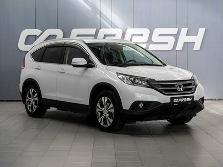 Honda CR-V IV