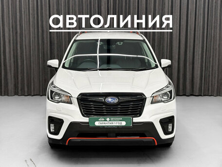 Subaru Forester V