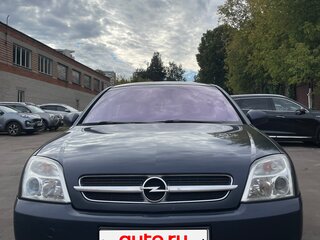 2002 Opel Vectra C, синий, 460000 рублей, вид 1