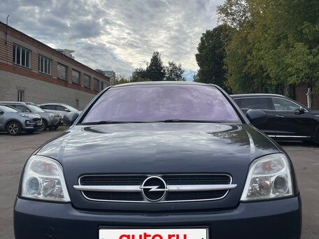 2002 Opel Vectra C, синий, 460000 рублей, вид 3