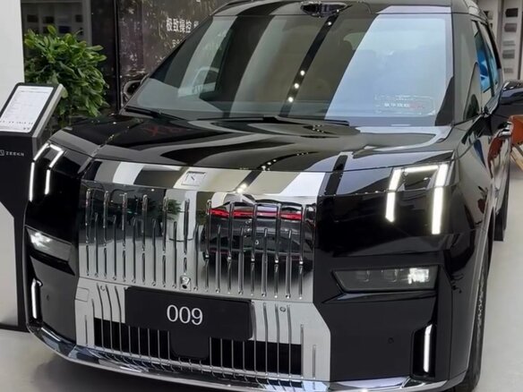 2026 Zeekr 009 I Рестайлинг, чёрный