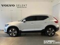 2025 Volvo XC40 I Рестайлинг, белый, 5290000 рублей - вид 3