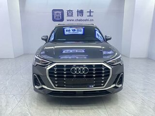 2023 Audi Q3 35 TFSI II (F3), серый, 2300030 рублей, вид 1