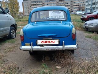 1960 Москвич 407, синий, 350000 рублей, вид 4