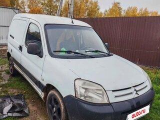 2007 Citroen Berlingo I Рестайлинг, белый, 230000 рублей, вид 1
