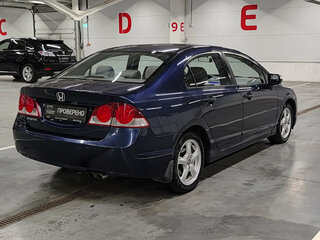2007 Honda Civic VIII, синий, 750000 рублей, вид 5