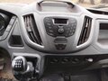 2021 Ford Transit, синий, 2360000 рублей - вид 10