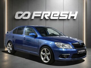 2009 Skoda Octavia RS II Рестайлинг, синий, 1060000 рублей, вид 1