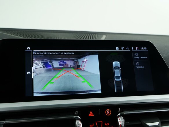 2019 BMW 3 серии M340i VII (G2x), серый, 4690077 рублей - вид 24