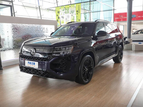 2026 Volkswagen Teramont Pro II (China Market), фиолетовый, 5149000 рублей, вид 1