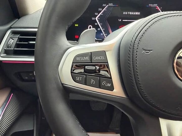 2023 BMW 3 серии Long 320Li VII (G2x) Рестайлинг, синий, 2950000 рублей - вид 10