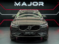 2020 Volvo XC60 II, зелёный - вид 1