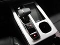 2025 GAC GS4, белый, 2449000 рублей - вид 9