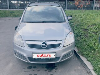 2006 Opel Zafira B, серый, 310000 рублей, вид 1