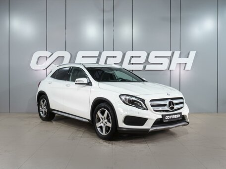 Mercedes-Benz GLA I (X156)