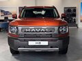 2026 Haval H3 I Рестайлинг, оранжевый, 3249000 рублей - вид 2