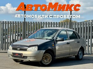 2006 Lada (ВАЗ) Kalina I, бежевый, 89000 рублей, вид 1
