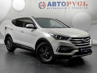 2016 Hyundai Santa Fe III Рестайлинг, бежевый, 1999000 рублей, вид 1