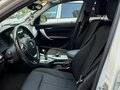2017 BMW 1 серии 118i II (F20/F21) Рестайлинг, белый, 1465000 рублей - вид 9