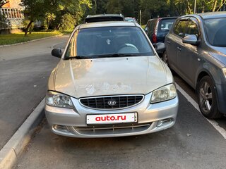 2003 Hyundai Accent ТагАЗ II, бежевый, 250000 рублей, вид 1