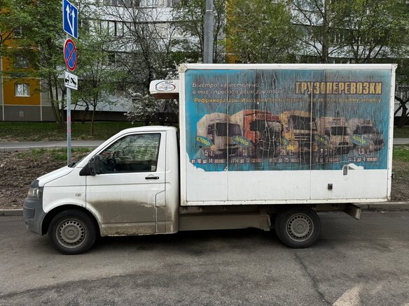 2012 Volkswagen Transporter, белый, 900000 рублей - вид 13