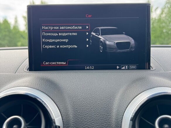 2015 Audi A3 Sportback ultra III (8V), белый, 1480000 рублей - вид 12
