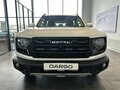 2026 Haval Dargo I Рестайлинг, белый, 3499000 рублей - вид 1