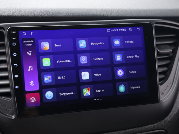 2020 Hyundai Solaris II Рестайлинг, синий, 1224777 рублей - вид 16
