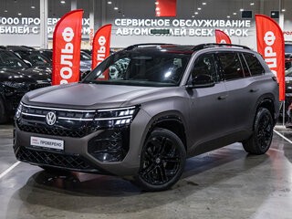 2025 Volkswagen Teramont Pro II (China Market), коричневый, 5249700 рублей, вид 1