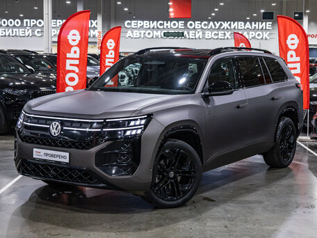 2025 Volkswagen Teramont Pro II (China Market), коричневый, 5249700 рублей, вид 1