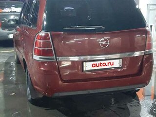 2006 Opel Zafira B, пурпурный, 300000 рублей, вид 3
