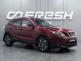2014 Nissan Qashqai II, красный, 1499000 рублей, вид 1