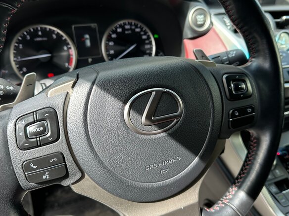 2020 Lexus NX 200 I Рестайлинг, белый, 3700000 рублей - вид 17