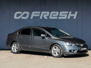2009 Honda Civic VIII Рестайлинг, серый, 845000 рублей, вид 1