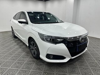 2022 Honda Crider II Рестайлинг, белый, 1250000 рублей, вид 1