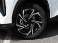 2026 Geely Cityray, белый - вид 2