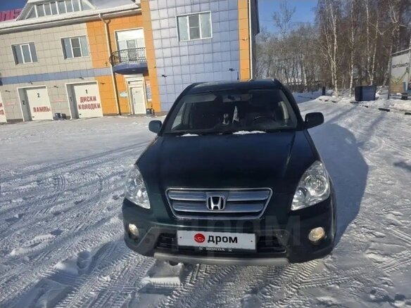 2004 Honda CR-V II, зелёный, 750000 рублей - вид 1