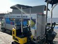 2026 Rippa R319, жёлтый, 280000 рублей - вид 8