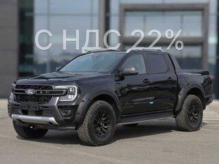 2026 Ford Ranger T6.2, чёрный, 7640000 рублей, вид 1