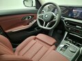 2026 BMW 3 серии Long 325Li VII (G2x) Рестайлинг 2, белый, 6500000 рублей - вид 7