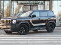 2024 Haval H3 I, чёрный, 2545000 рублей