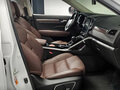 2024 Renault QM6 I, белый, 1700000 рублей - вид 4