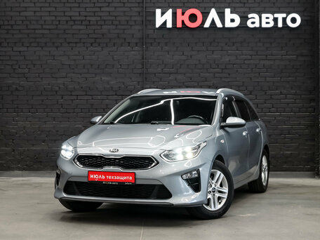 Kia Ceed III