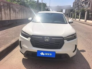 2023 Honda HR-V III, белый, 3183328 рублей, вид 2