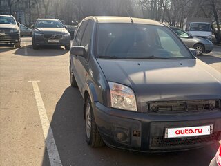2006 Ford Fusion I Рестайлинг, серый, 250000 рублей, вид 2