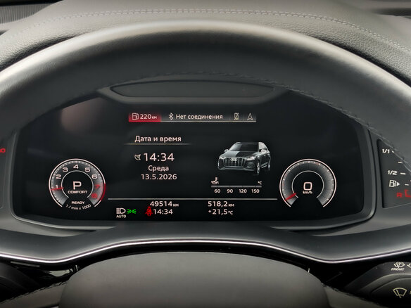 2023 Audi Q7 45 TFSI II (4M) Рестайлинг, чёрный, 6950000 рублей - вид 13