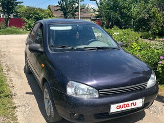 2008 Lada (ВАЗ) Kalina I, синий, 235000 рублей, вид 2