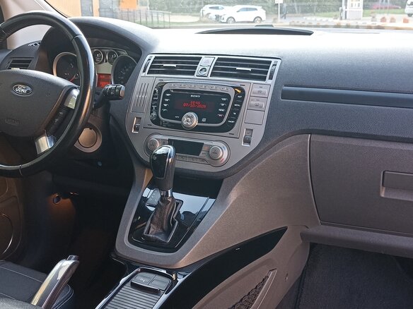 2012 Ford Kuga I, белый, 1350000 рублей - вид 9