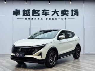 2025 Nissan Qashqai II Рестайлинг 2, белый, 2186242 рублей, вид 1