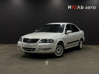 2006 Nissan Almera Classic I, белый, 350000 рублей, вид 1